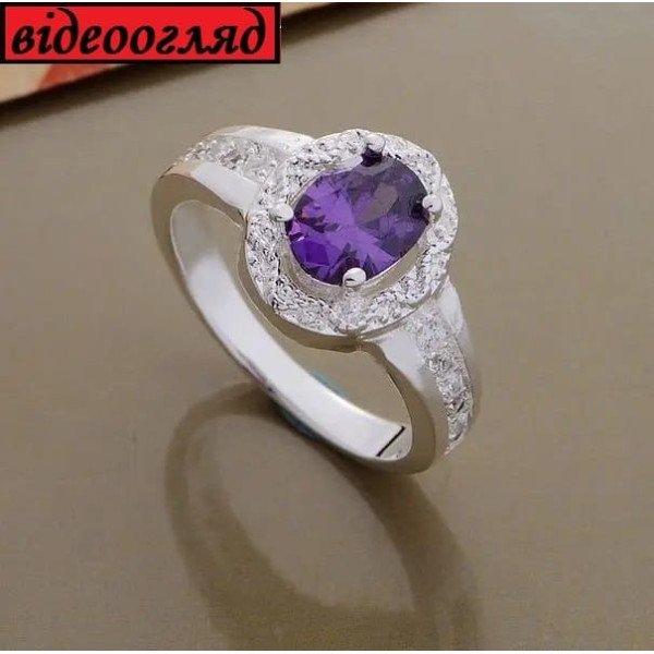 Посеребренное кольцо Фрея с фианитом – 3220