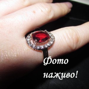 Ювелірне кільце Марі