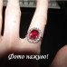 Ювелирное кольцо Мари – 3367