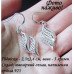 Посеребренные ажурные серьги Волны – 3484-1